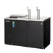 Everest EBD2-CT 57" Club Top Direct Draw Keg Refrigerator, 2 Keg 1 image
