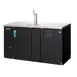 Everest EBD3-BB-24 68" Back Bar & Direct Draw Keg Refrigerator Combo 1 image