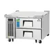 Everest ECB36D2 36" 1- Section Refrigerated Chef Base w/ Heavy Duty 2 Drawers 1 image
