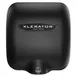 Excel Dryer XL-SP-RB Xlerator® Hand Dryer, Surface-Mounted, 8 Seconds Dry Time 1 image
