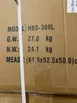 Eurodib USA HBS300L 12" Manual Meat Slicer, Belt Driven, Aluminum, 230 Watt, 1/3 Hp - Open box 2 image