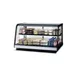 Federal Industries CRB4828SS 48" Countertop Open Refrigerated Deli Display Case 1 image