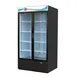 Fagor FMD-49 54" 2-Section Merchandiser Refrigerator with Swing Glass Door, 49 cu. ft. 1 image