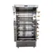 AMPTO FRE8VE Rotisserie Oven, Electric 1 image