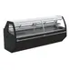 Frost Tech HWM12-RD 152" Refrigerated Deli Display Case 3 image