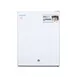 Accucold FS30LMC 18.5" Countertop Breast Milk Freezer, White, 1.8 cu. ft. 2 image