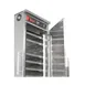 FWE TST-19 Heated Holding Cabinet, 1-Door, Solid Door, 13 Tray Slides, 73"-78" Height, Stainless Steel 7 image