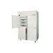 Global Refrigeration 52-1991-15-R13 52" Two Section Ice Cream Hardening Cabinet, 49.1 cu. ft. 1 image