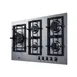 Summit GCJ536SS 34" Built-In Gas Cooktop/Hotplate with (5) Burners, Stainless Steel Surface, 40.700 BTU 2 image