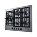 Summit GCJ5SS 29" Built-In Gas Cooktop/Hotplate with (5) Burners, Stainless Steel Surface, 38.100 BTU 2 image