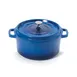GET CA-012-CB/BK Heiss™ Dutch Oven, 4‑5 Qt, 9½"x4¼" Aluminum, Cobalt Blue/Black Ceramic Enamel - Set 1 image