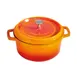 GET CA-012-O/BK/CC Dutch Oven, 4.5‑Qt, 9.5" Dia x 4.25" H, Cast Alum. Enamel, Orange/Black, Finish 1 image