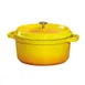 GET CA-012-Y/BK/CC Heiss™ Induction Oven, 4.5 Qt, 9½" Dia x 4¼" H, Yellow/Black, Aluminum, 500°F 1 image