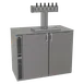 Glastender C1SB36-DD 36" Draft Beer Cooler – Reach-In, Interior, 12" Door, R290, 1/8 HP, NSF‑7 1 image