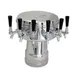 Glastender MT-4-MF Mushroom Draft Dispensing Tower, 4 Faucets 1 image