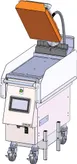 Garland US Range XPG12AC Double-Sided Xpress Griddle with Active Compression 1 image