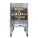 Hickory Industries N/5.7G Gas Rotisserie Oven, 7-Spits 1 image