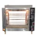 Hickory Industries N/6.5E Electric Rotisserie Oven, 7-Spits 1 image