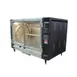 Hickory Industries N/7.5E Electric Rotisserie Oven, 7-Spits 1 image