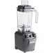 Hamilton Beach HBF510 Variable Speed Countertop Food Blender 15 image