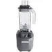 Hamilton Beach HBF510 Variable Speed Countertop Food Blender 16 image