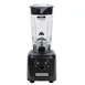 Hamilton Beach HBH450R Tango® High Performance Bar Blender, Two Speed Motor 1 image