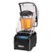 Hamilton Beach HBH755R Eclipse™ High Performance Blender 10 image