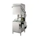 Hobart AM16-ASR-2 36" Door Type Dishwasher, 60 Racks/Hr - 35 Gal/Hr - High Temp with Booster 2 image