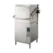Hobart AM16-BAS-4 36.5" Door Type Dishwasher, 60 Racks/Hr - 40.2 Gal/Hr - High Temp w/Booster 1 image