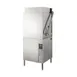 Hobart AM16T-BAS-2 36.5" Door Type Dishwasher, 60 Racks/Hr - 40.2 Gal/Hr - High Temp w/Booster 2 image