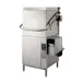 Hobart AM16VL-ADV-2 36.5" Door Type Ventless Dishwasher, 40 RPH - 26.8 Gal/Hr - High Temp w/Booster 1 image