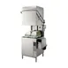 Hobart AM16VL-ADV-2 36.5" Door Type Ventless Dishwasher, 40 RPH - 26.8 Gal/Hr - High Temp w/Booster 2 image
