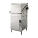 Hobart AM16VL-BAS-2 36.5" Door Type Ventless Dishwasher, 45 RPH - 30.15 Gal/Hr - High Temp w/Booster 1 image