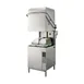 Hobart AM16VL-BAS-2 36.5" Door Type Ventless Dishwasher, 45 RPH - 30.15 Gal/Hr - High Temp w/Booster 5 image