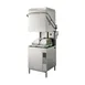Hobart AM16VL-BAS-4 36.5" Door Type Ventless Dishwasher, 45 RPH - 30.15 Gal/Hr - High Temp w/Booster 4 image