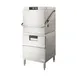 Hobart AMTL-2 36.5" Door Type Dishwasher - Double Level, 80 RPH - 49.6 Gal/Hr - High Temp w/Booster 2 image