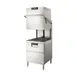 Hobart AMTL-2 36.5" Door Type Dishwasher - Double Level, 80 RPH - 49.6 Gal/Hr - High Temp w/Booster 4 image