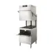 Hobart AMTL-2 36.5" Door Type Dishwasher - Double Level, 80 RPH - 49.6 Gal/Hr - High Temp w/Booster 6 image