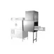 Hobart BDSRLCD-STDDOM Domestic Blower Dryer Dishwasher,Standart Height /Right to Left - 480V 1 image