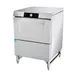 Hobart LXGNPR-1 Undercounter Dishwasher/Glasswasher,38 or 29 Racks/Hr-Low Temp-120V 1 image