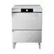Hobart LXGNPR-2 Undercounter Dishwasher/Glasswasher,38 or 29 Racks/Hr-Low Temp-120V 3 image