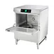 Hobart LXGNPR-2 Undercounter Dishwasher/Glasswasher,38 or 29 Racks/Hr-Low Temp-120V 5 image