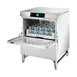 Hobart LXGNPR-2 Undercounter Dishwasher/Glasswasher,38 or 29 Racks/Hr-Low Temp-120V 8 image