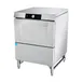 Hobart LXGNR-30 Undercounter Dishwasher/Glasswasher,30 or 24 Rack/Hr-High Temp w/Booster-120/208-240 1 image