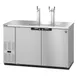 Hoshizaki DD59-S Stainless Steel Single/Double Tap Kegerator Beer Dispenser, Two 1/2 Keg 2 image