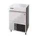 Hoshizaki IM-50BAA-Q 25" Air Cooled Gourmet 50 lb Undercounter Ice Machine with 36 lb Bin 1 image