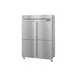 Hoshizaki R2A-HS 55" 2-Section Reach-In Refrigerator w/ 4 Solid Half Doors, Top Mounted, Stainless Steel, 50 cu. ft. 3 image