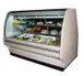 Howard-McCray D-CBS40E-8C-LED 99" Full Service Dry Display Bakery Case 1 image