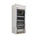 Howard-McCray GR22 26" One Glass Door Refrigerated Merchandiser in White, 22 cu. ft. 1 image