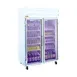 Howard-McCray GR48 52" Two Glass Door Merchandiser Refrigerator in White, 48 cu. ft. 1 image